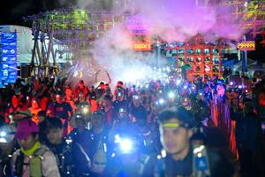 BIB: 060023
                            <button type="button" onclick="openModal(19206615)" class="btn btn-primary btn-sm float-right btn-popup" data-toggle="modal" data-target=".modal-high-quality">
                        <i class="fas fa-shopping-cart"></i> Add to Cart
                    </button>
                                            <button type="button" onclick="isThisMe(19206615, true)" class="btn btn-success btn-sm float-right btn-popup btn-isme hidden" data-toggle="tooltip" data-placement="bottom" title="นี่คือรูปของคุณใช่ไหม คลิกที่นี่เพื่อเอาเข้าอัลบั้ม">
                        <i class="fas fa-plus"></i> Add to album
                    </button>
                    <button type="button" onclick="isThisMe(19206615, false)" class="btn btn-warning btn-sm float-right btn-popup btn-isnotme hidden">
                        <i class="fas fa-ban"></i> Remove from album
                    </button>